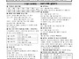 5월 25일자 주보