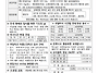 2025년 6월 22일 지극히 ..
