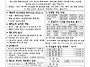 2025년 5월 18일 부활제5..