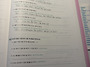 부분완료 황다나