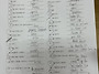 인하준