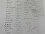 [6과단어](테스트2) 20..