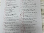 단어