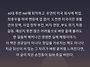 책 출간,