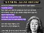 흔적