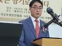 안성수 시집 제3집《꽃은 ..
