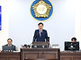&lsquo;제297회 중구의..