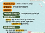 “도서관에서 만나..