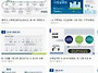 ＜상가구함＞＜상가 급매매..