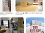 영종오피스텔/영종하늘도시..