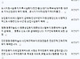 /안성아양지구/화성봉담신..