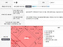 경주시 신도시 상업용지 ..