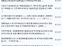 운서동학원/운서동 빠가게..