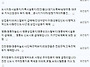 중심상업용지 급매매/안성..