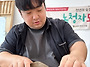 2026년 09월 17일(9회기..