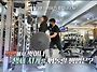 mbc 다큐프라임 523회 이..