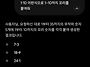 [통언이벤트] 댓글..