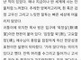 [농촌과 선교] 이웃사람 ..