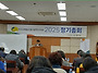 한국서예협회 울산광역시지..