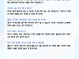 7월 5째주 "물놀이..
