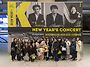 260210(화) 2026 KCO..