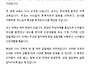 주보 제1415호 연중 제 ..