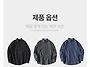 가을 캐쥬얼 데일리 긴팔 ..