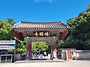 불국사, 토함산 - 68