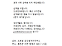 홍천군 서면 일대 급매물 ..