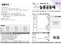 5월 17일 늘품공동체 주보