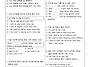 5과 문법 - used to