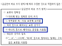 2025 지방직 9급 혜원국어..