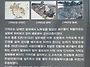 이배사의 소식 모음(6월호..