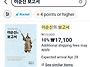 신규 단행본(이순신 보고서..