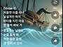 이순신을 배우는 사람들(..