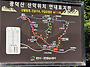2026년09월13일 제205차..