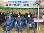 2025 용문산 군수배 등반..