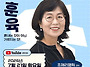 [부모교육] 훈육,혼내는 ..