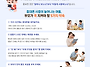 2026년 8월 3주 대건부모교..