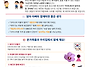 2026년 8월 1주 대건부모교..