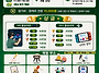 2026년 제5회 시립서대문농..