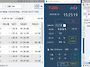 T_200 10월1~10월8일(D..