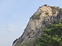 희양산