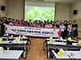 26일 대구청각언어장애 복..