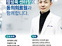 [행사] 7.19(토) 부산 지..