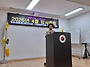 26.04.28. 임시총회