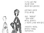 [말씀묵상] 부활 제2주일,..