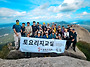 260926 염초봉릿지 영상 ..