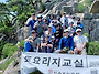 2026.6.13. 만경대 토요릿..