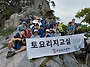 260912 만경대